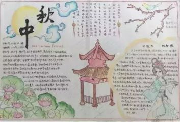 百度百科app官方版
