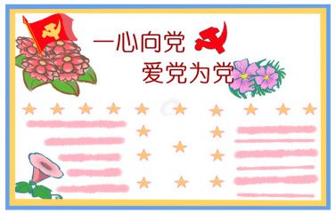 开云手机客户端下载2025最新版角色技能特效展示