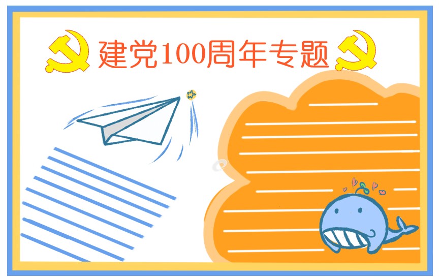 金桥繁宋体
