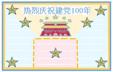 河南汽车维修平台APP