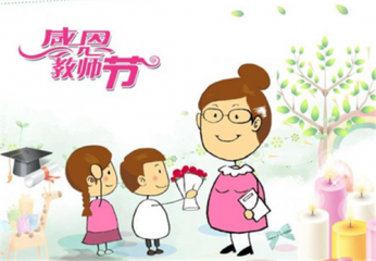小熊洗车APP