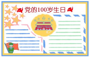 apache tomcat 7 64位