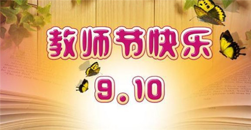 eman安卓版