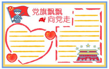 jjb竞技宝入口V9.4专业版