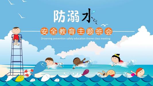 eman安卓版
