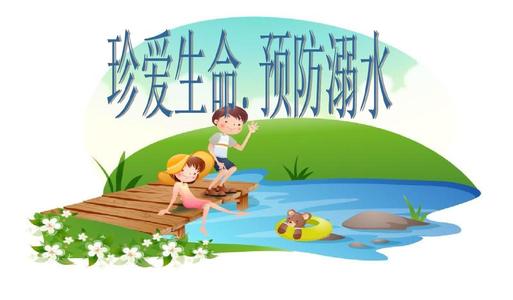 公海赌赌船app安卓版二维码