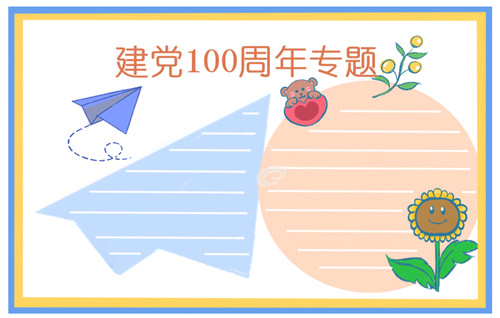 开云kaiyunapp下载方式V4.1专业版