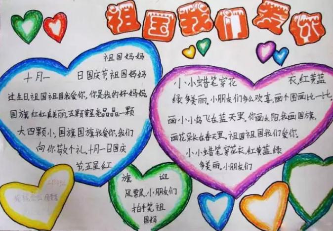 贵州药材APP