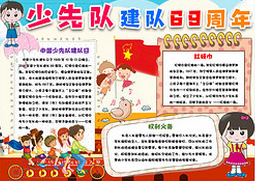 小熊洗车APP