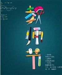 彩票网站appapp安卓版二维码