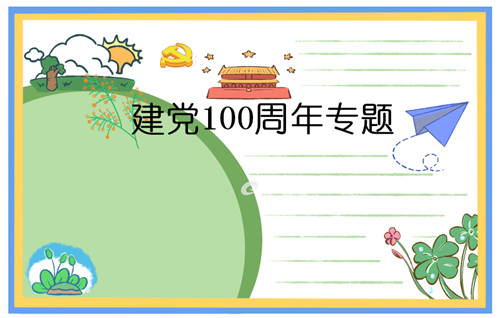 kaiyun体育app登录入口安卓版二维码