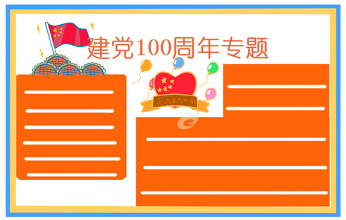 64款韩文字体