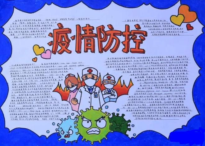 开yun体育注册V4.1专业版
