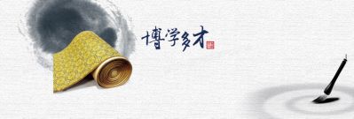 雷霆电竞appV4.5专业版