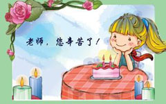 小熊洗车APP