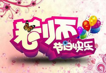 tvt体育客户端安卓版二维码