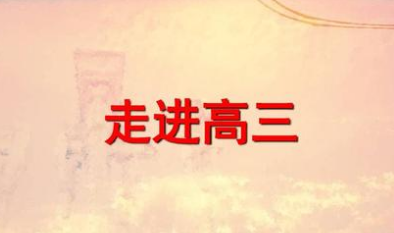 河南汽车维修平台APP