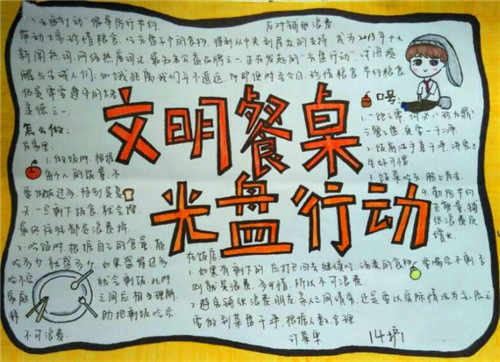 迷你简南宫