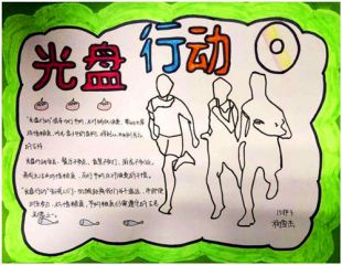 kalyun体育在线官网下载安卓版二维码