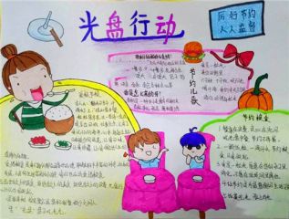 烟火大唐