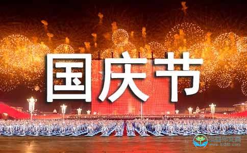 红管家出纳记账软件免费版