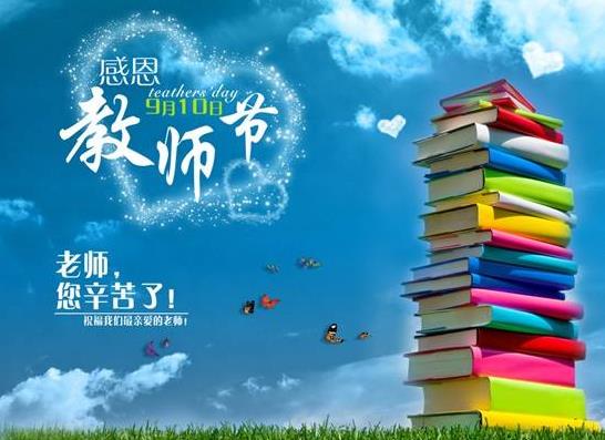 bepaly体育入口V6.7专业版