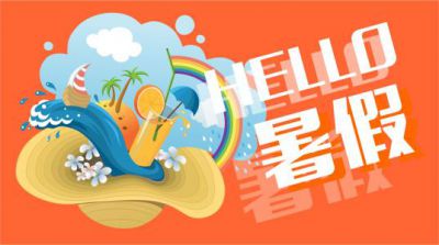开云在线登录入口官网生活技能与庄园系统