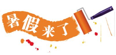 188金宝搏官网登录appV8.8专业版