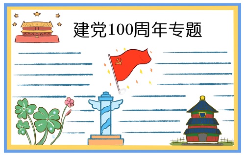 18bet体育安卓版二维码