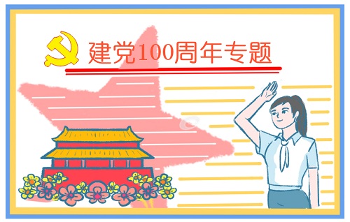 Kaiyun体育app官网登录V8.5专业版