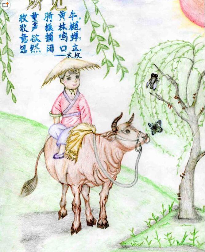 新普京澳门娱乐场官网V1.3专业版