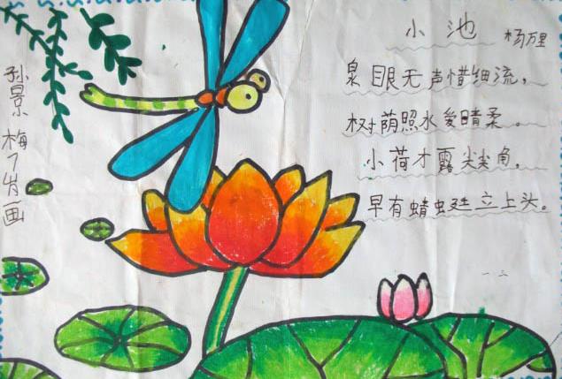 以太网卡万能驱动
