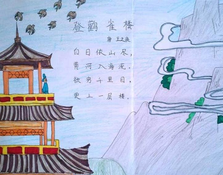 萌小q经典表情包