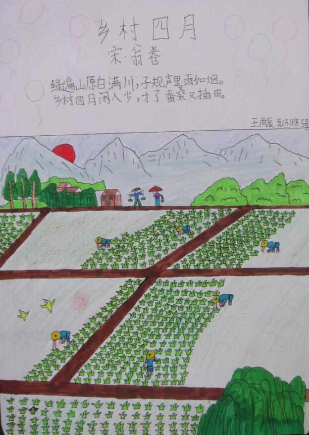 博金冠app安卓版二维码