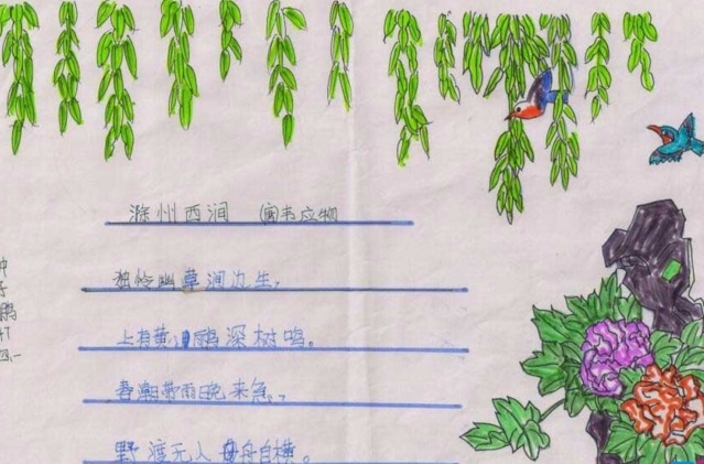小熊洗车APP