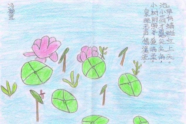 小熊洗车APP