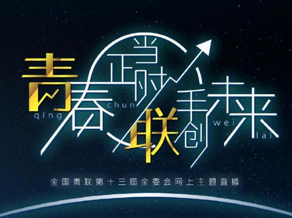 小熊洗车APP
