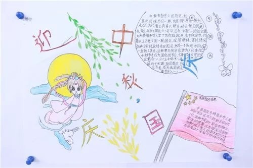 贵州药材APP