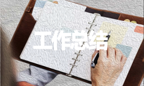 足球大作战内购修改版