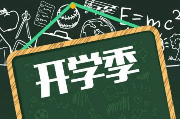 188金宝搏官方appV4.9专业版