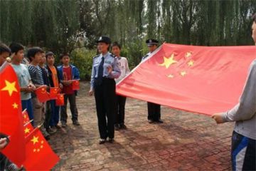 kaiyun体育app官网首页