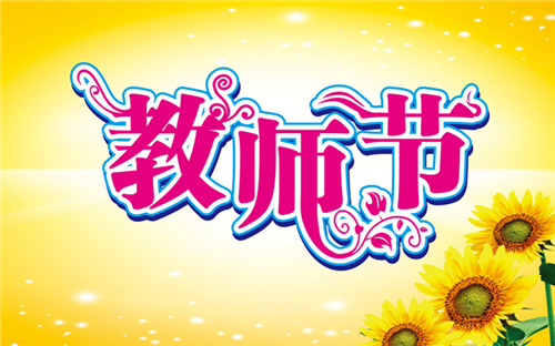 ub8优游国际appV8.8专业版