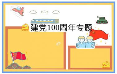 开云官方网页版登录V1.7专业版