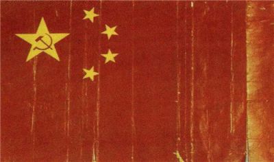 小米变砖修复工具
