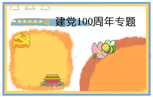 河南汽车维修平台APP