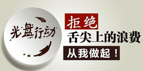 汇服八方app