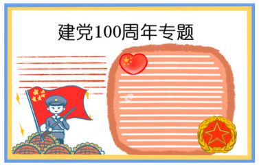 Kaiyuapp 2025最新版 更新内容概览图