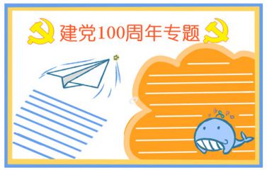 ub8优游国际appV2.3专业版
