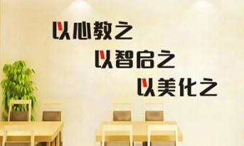 澳门1号入口最新版据点经营系统界面