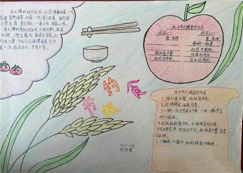华为版宫廷q传手游